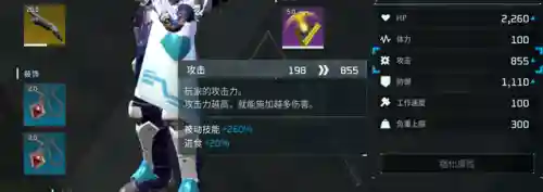 火麒麟阵容搭配最高输出多少(麒麟弓怕什么阵容)插图9