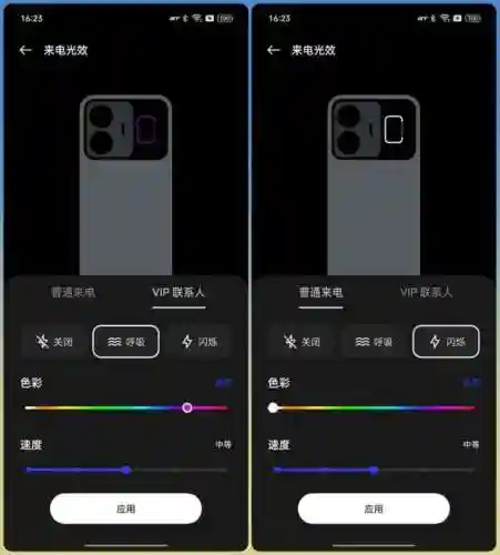史诗幻想5前卫阵容搭配(最终幻想5职业完美搭配)插图7
