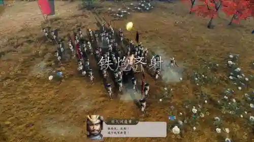 新生公主武将搭配推荐阵容(萌将风云零氪最强阵容搭配)插图12