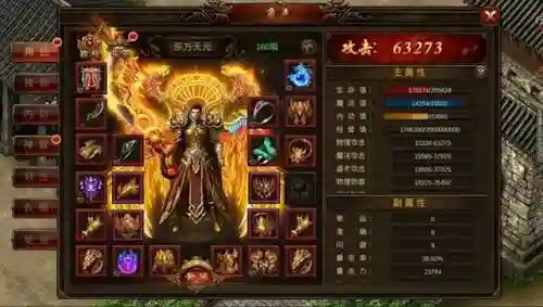 176复古传奇手游开服表(传奇手游SF开服列表)
