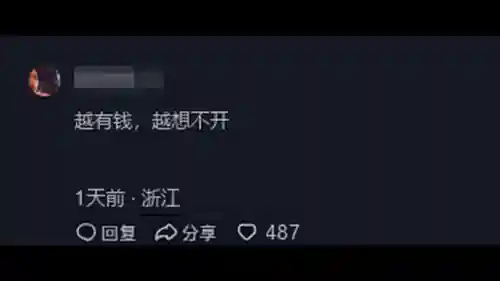 无尽挑战富翁阵容搭配推荐(无尽挑战如何到150关)插图6