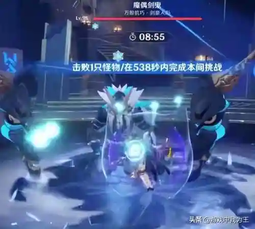 夜阑加绫华阵容搭配(神里绫华推荐阵容)插图1