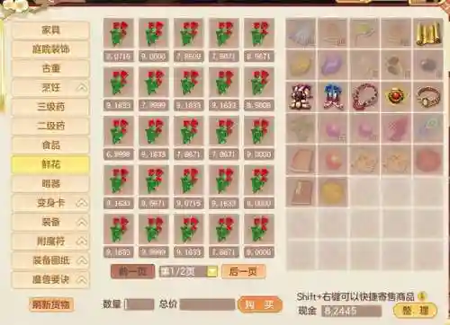 释恶英雄阵容搭配最新(lol云顶之弈阵容搭配最新版本)插图3
