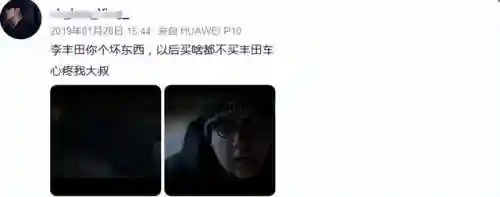 灼心之魔阵容搭配(大天使之剑双智魔阵容)插图48 灼心之魔阵容搭配(大天使之剑双智魔阵容)插图48