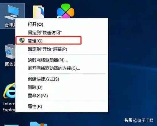 腾讯页游中心(腾讯游戏网页版入口)插图8
