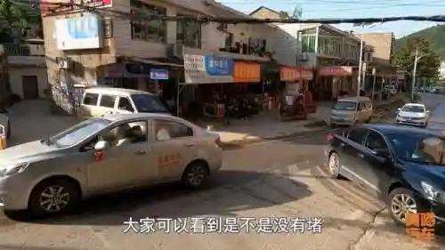 地图软件哪个好用精准(手机导航哪个最好用最准确)插图8 地图软件哪个好用精准(手机导航哪个最好用最准确)插图8