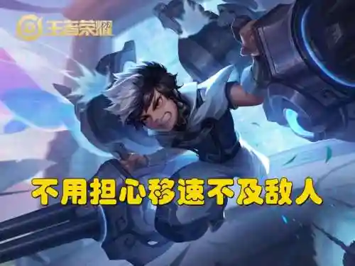 金蟾最新阵容搭配图片(三条腿的金蟾图片)插图4