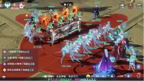 鬼道队友搭配阵容最新(境界灵压鬼道队最佳阵容)插图2