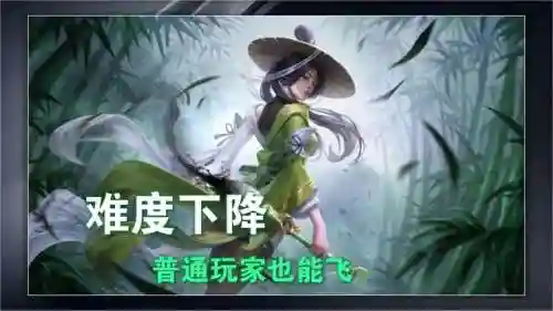 王者荣耀法师搭配推荐阵容(王者荣耀新模式最强阵容)插图4