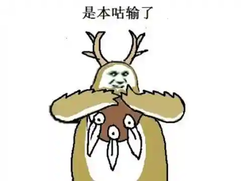 猎水部落怎么搭配防守阵容(部落冲突5本完美阵型)插图16