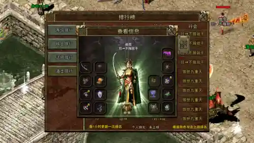 三国群英传3增加经验的秘籍(三国群英传3武将编号表)
