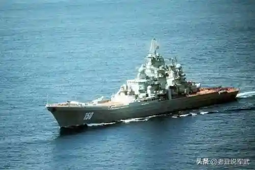 基洛夫级巡洋舰(1165型核动力巡洋舰)插图22