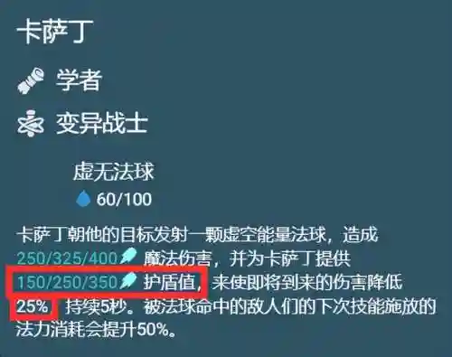 布兰德最强阵容搭配图片(布冯心中最佳阵容)插图3