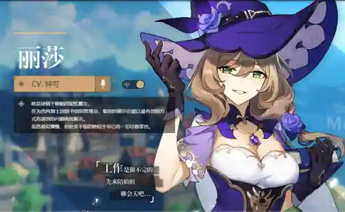 迪卢克佬爷阵容搭配(迪卢克最强配队)