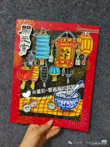 猜灯谜图片(带图片的谜语配图)插图13