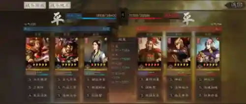新版本孙坚阵容搭配(s1孙坚最稳的一套阵容)插图11
