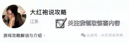 白蛇传奇页游(9377手游平台白蛇传奇下载)