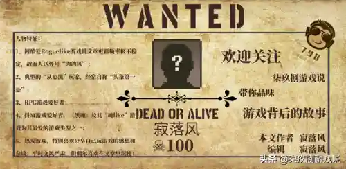 草薙京合金阵容搭配(焰金少三最强阵容)