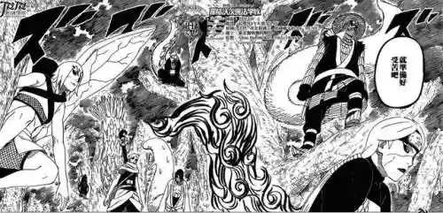 二尾人柱力由木人去衣(鸣人去小樱家,佐助不在了)插图5