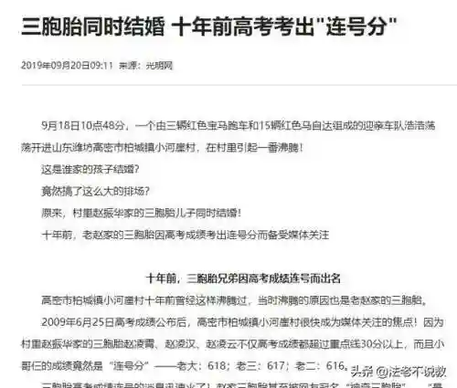 福星小法老阵容搭配图片(2021云顶6福星阵容搭配图)插图26 福星小法老阵容搭配图片(2021云顶6福星阵容搭配图)插图26