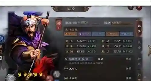 平民神将张辽阵容怎么搭配(张辽如何搭配最强阵容)