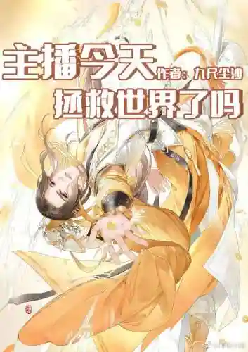 传说猎杀者搭配阵容(兽人热血传说阵容搭配平民玩家)插图2 传说猎杀者搭配阵容(兽人热血传说阵容搭配平民玩家)插图2