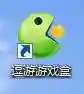 罪恶都市中文版手机版(罪恶都市下载安装)