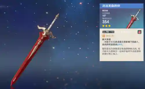 早柚阵容搭配平民(我叫mt平民最强阵容)插图7