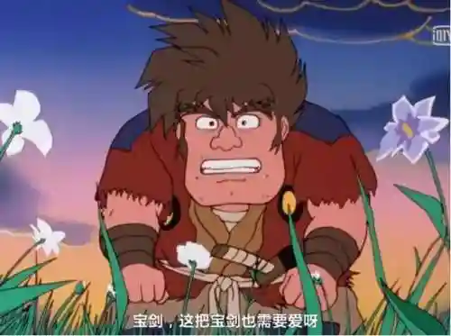 魔神英雄坛怎么搭配阵容(魔神英雄传手游t0阵容)插图4