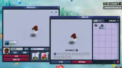 梦幻西游刷图阵容搭配(茨木童子刷图阵容)插图3