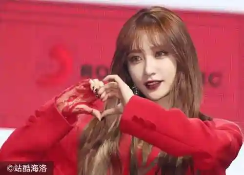 爱心女团阵容搭配图片高清(心形队伍图片)插图5