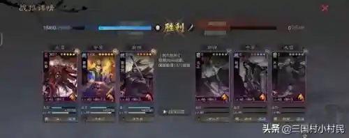 文明与征服刺猬队阵容搭配(文明与征服平民最强阵容第一名)插图5