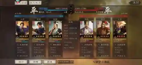 王者荣耀纯白阵容搭配图(李白阵容搭配最强推荐)插图4