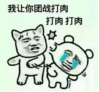 正经英雄推荐阵容搭配图(正义荣耀阵容推荐)