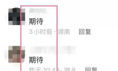 海战大师阵容搭配图片大全(海洋王国最强阵容搭配)插图2