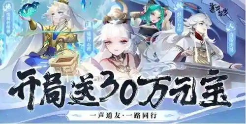 开公司培养艺人的游戏(模拟创业经营公司游戏)插图1