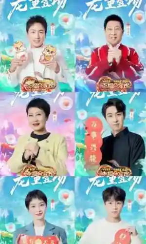 除夕最佳阵容搭配图解说(散兵配什么阵容最强)插图22