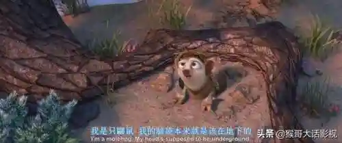 冰川时代4中文版配音(冰川时代4的推荐力)插图6