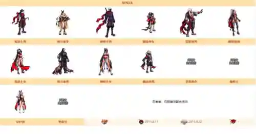 战令枪炮怎么搭配阵容(震慑枪阵容最佳搭配)插图1
