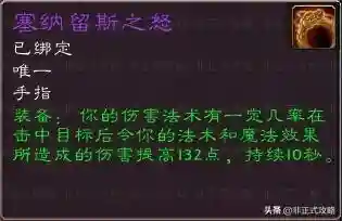军团要塞2指令(军团要塞2杀敌最高等级名称)插图12