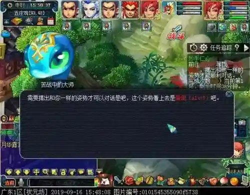 月华暗器阵容怎么搭配最强(最精美的飞刀暗器飞镖)插图5