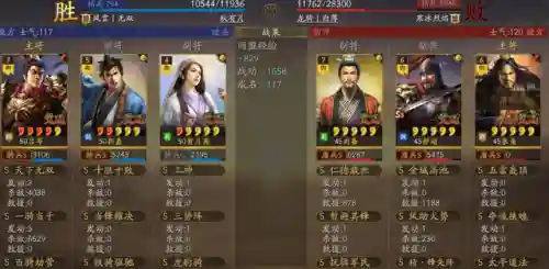 经典爆破速攻搭配阵容最新(大野战速攻篇怎么搭配)插图19