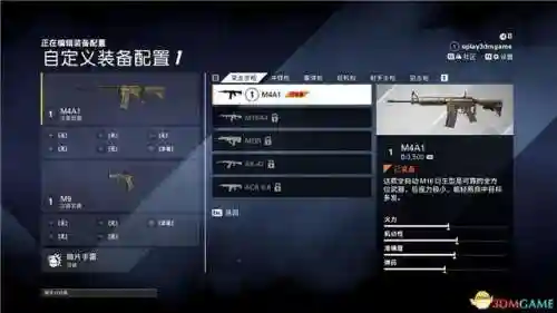 不羁之月阵容搭配攻略(乱时之境阵容推荐最新)插图15
