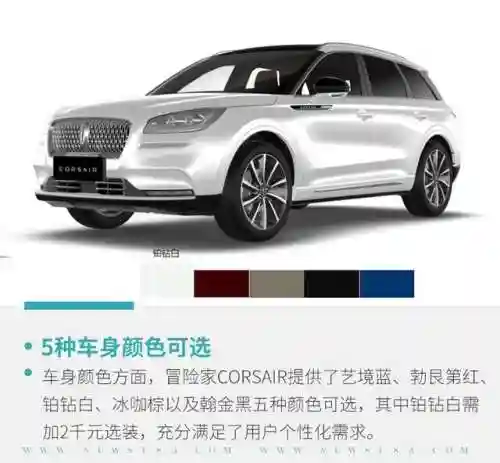 冒险家搭配阵容最新(口袋冒险家最强sr阵容)插图3
