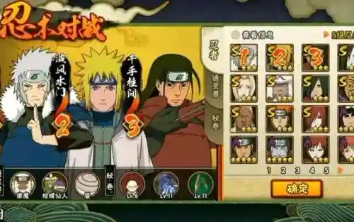 天天风之旅在哪能玩(天天风之旅内购最新版玩法攻略)插图27
