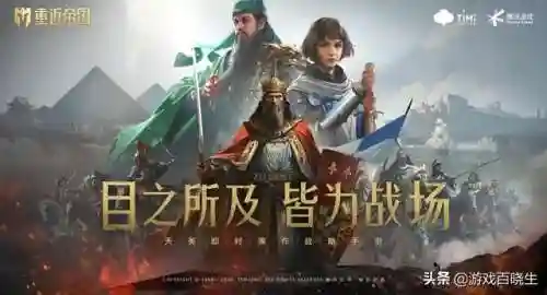 洛克王国天枢搭配推荐阵容(洛克王国十大最强pve)插图22