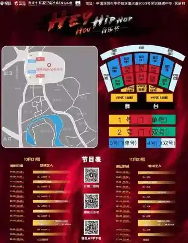 万圣之夜单排阵容搭配最新(适合五排的阵容)插图26