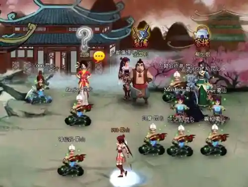 神仙道最强阵容搭配攻略(神仙道T0阵容)