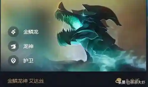 强袭炮手金龙阵容搭配(强袭炮手配什么阵容最新版本)