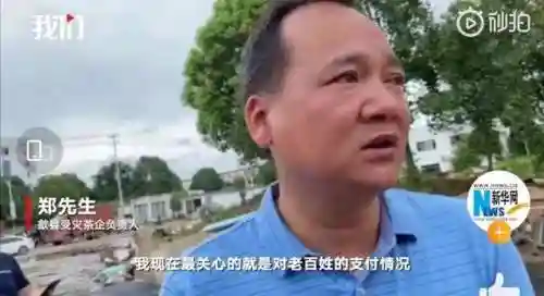 幸福宝8008最新隐藏入口读书(xfb55xyf幸福宝入口使用方法)插图18 幸福宝8008最新隐藏入口读书(xfb55xyf幸福宝入口使用方法)插图18